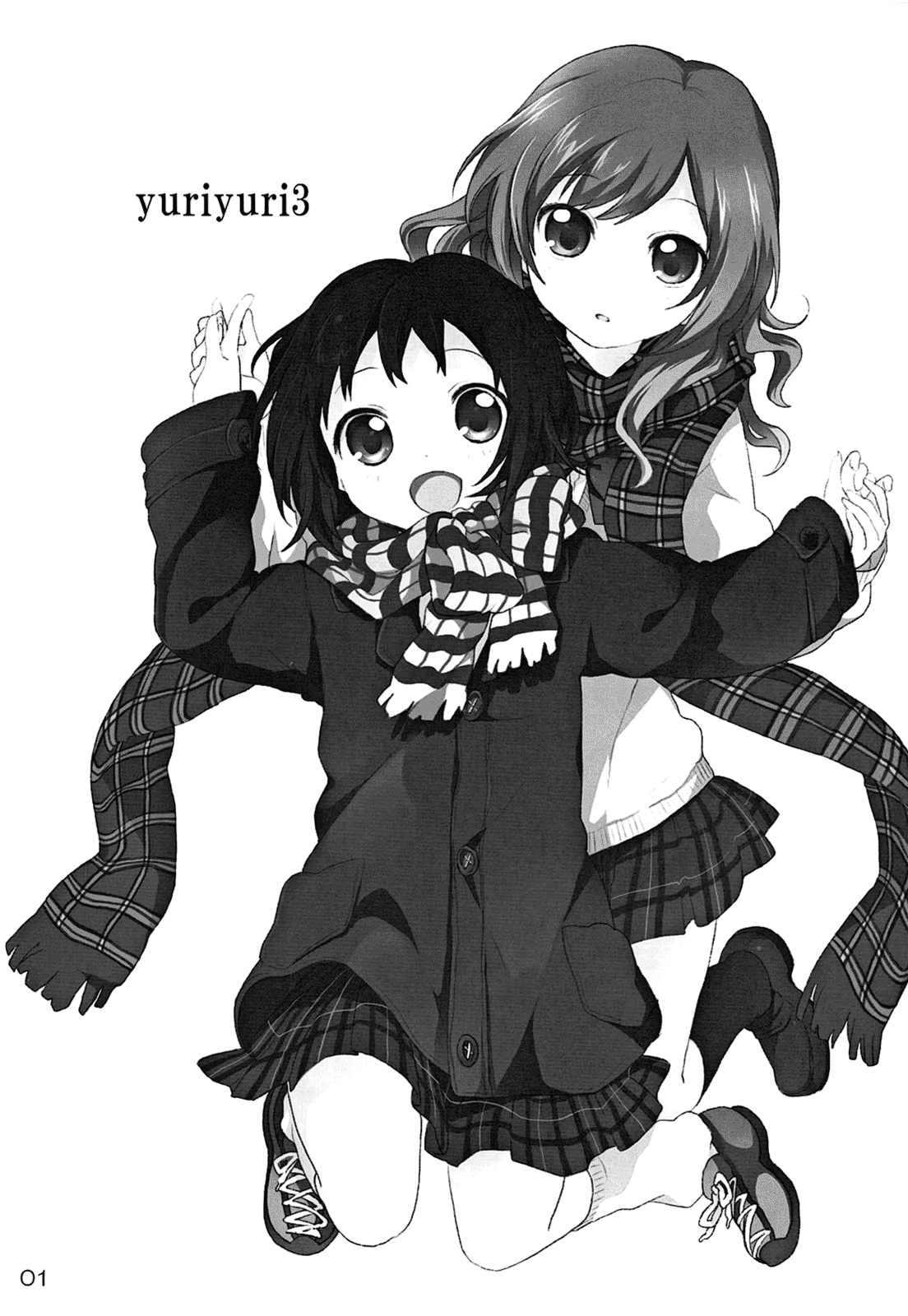 Yuri Yuri (Doujinshi) Ch. 3 第2页
