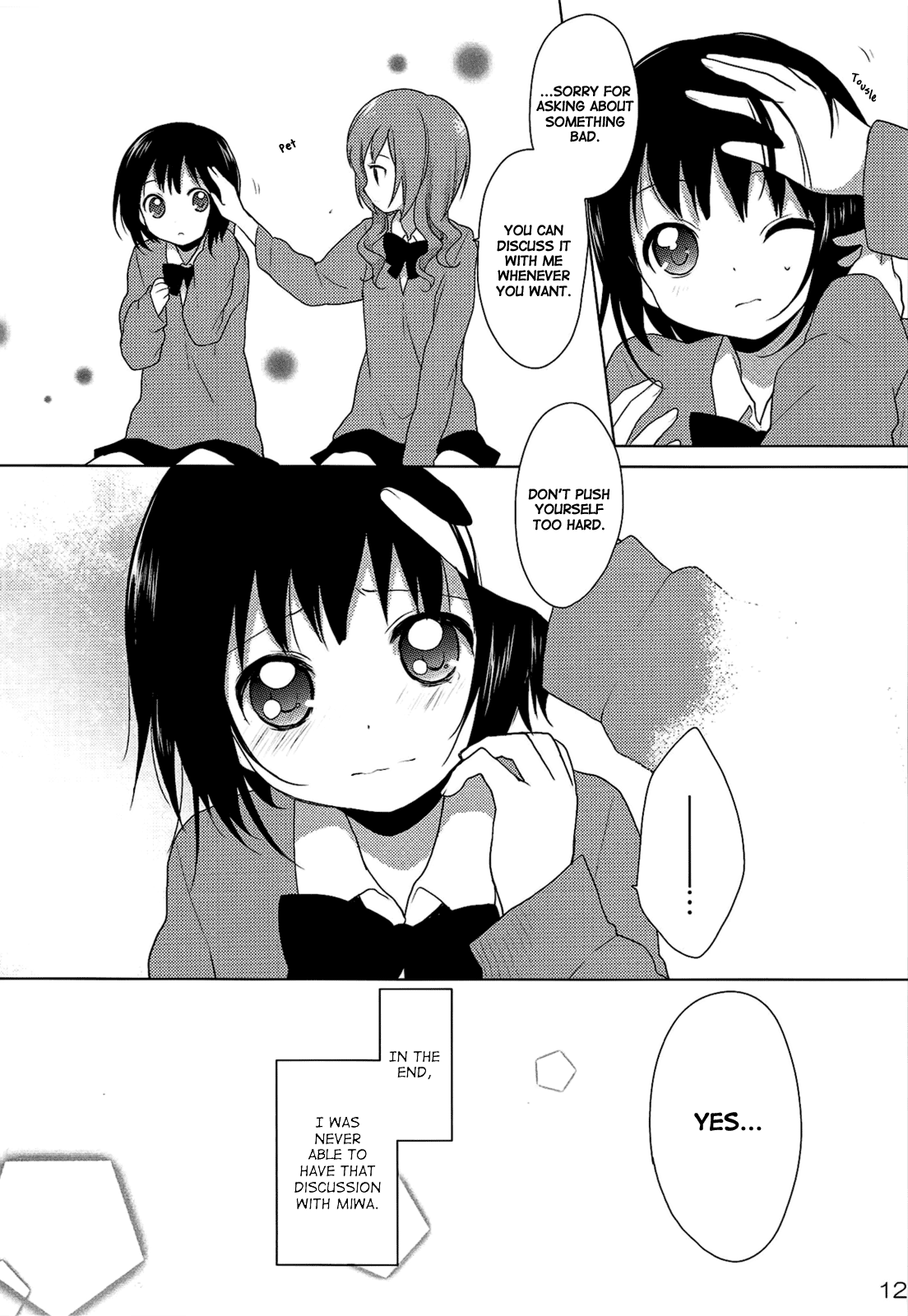 Yuri Yuri (Doujinshi) Ch. 3 第12页