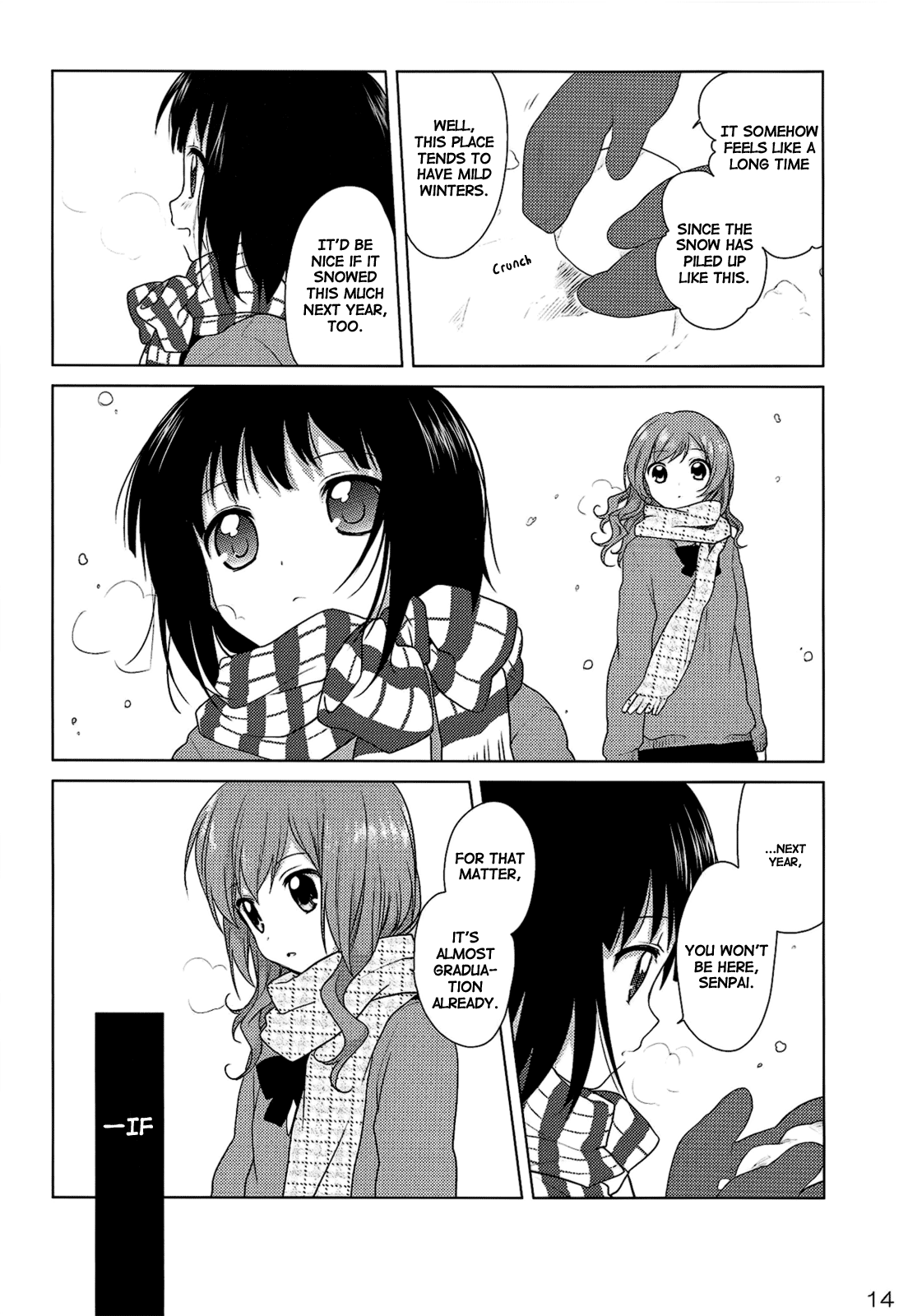Yuri Yuri (Doujinshi) Ch. 3 第14页