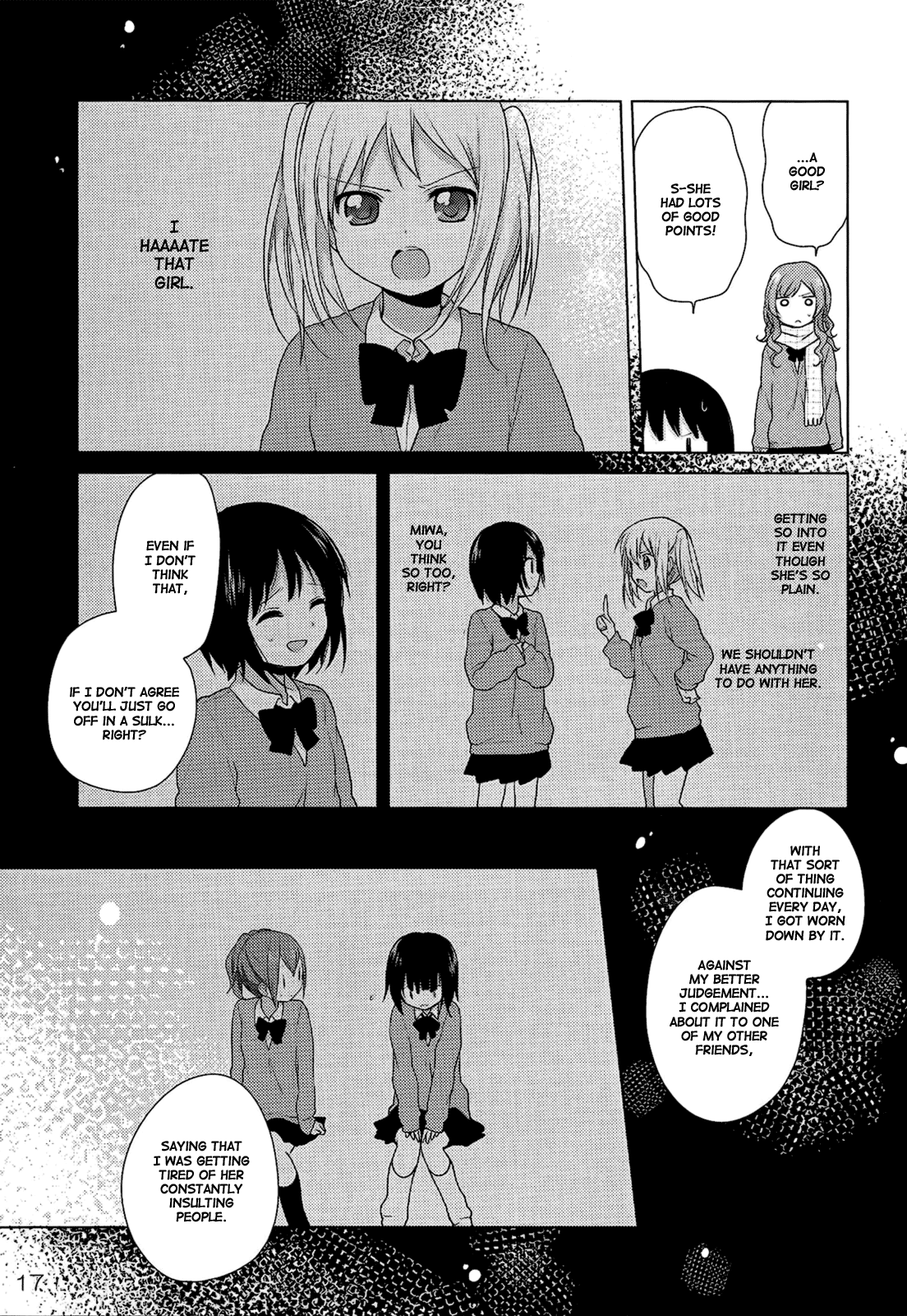 Yuri Yuri (Doujinshi) Ch. 3 第17页