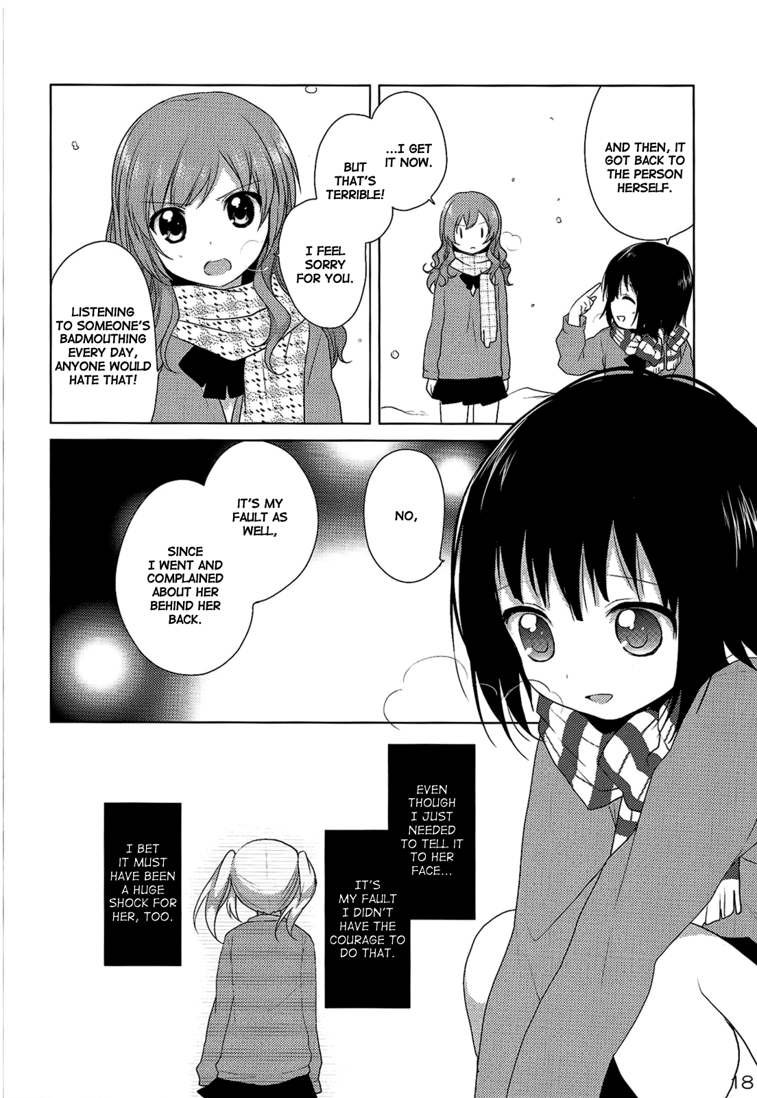 Yuri Yuri (Doujinshi) Ch. 3 第18页
