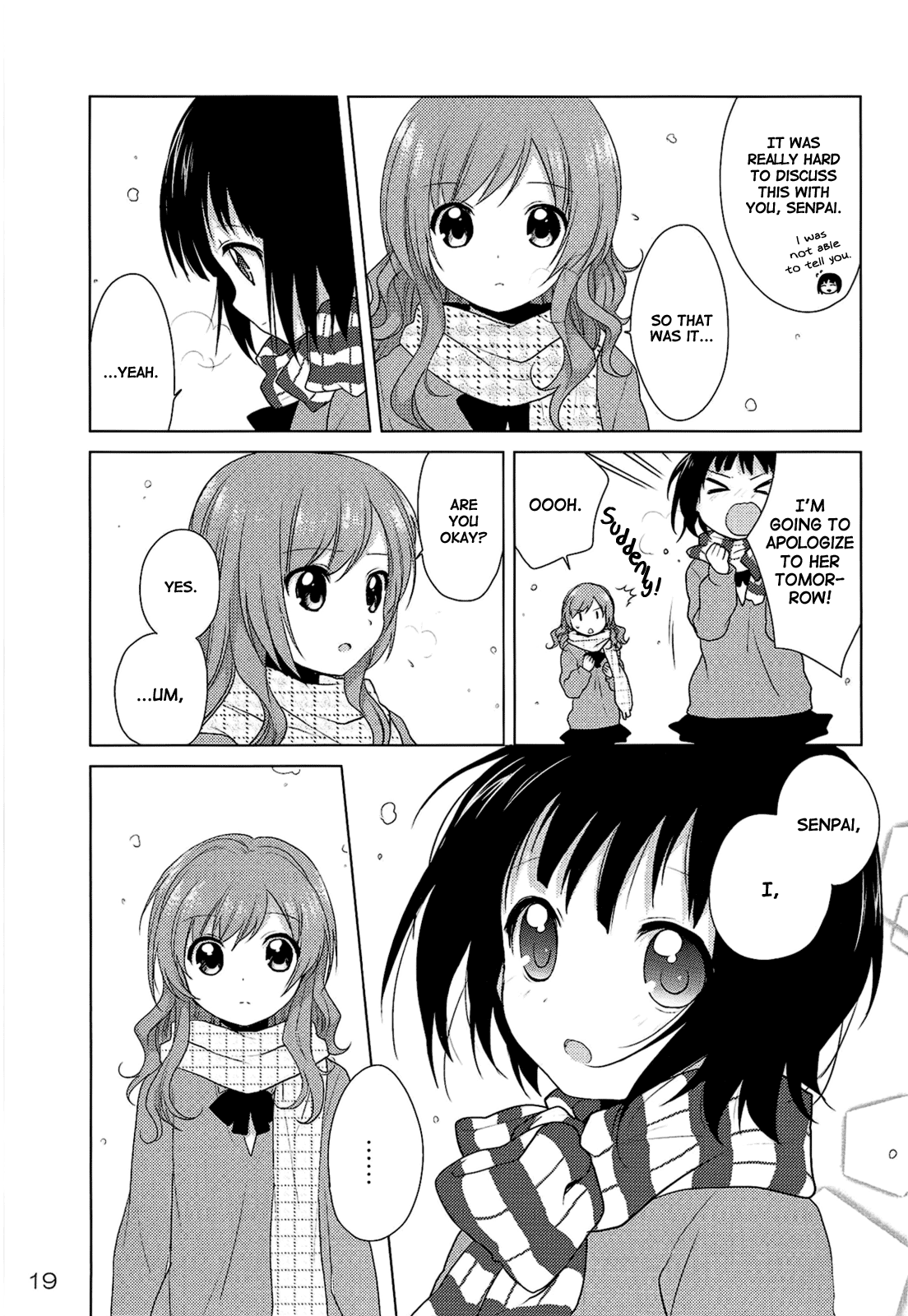 Yuri Yuri (Doujinshi) Ch. 3 第19页