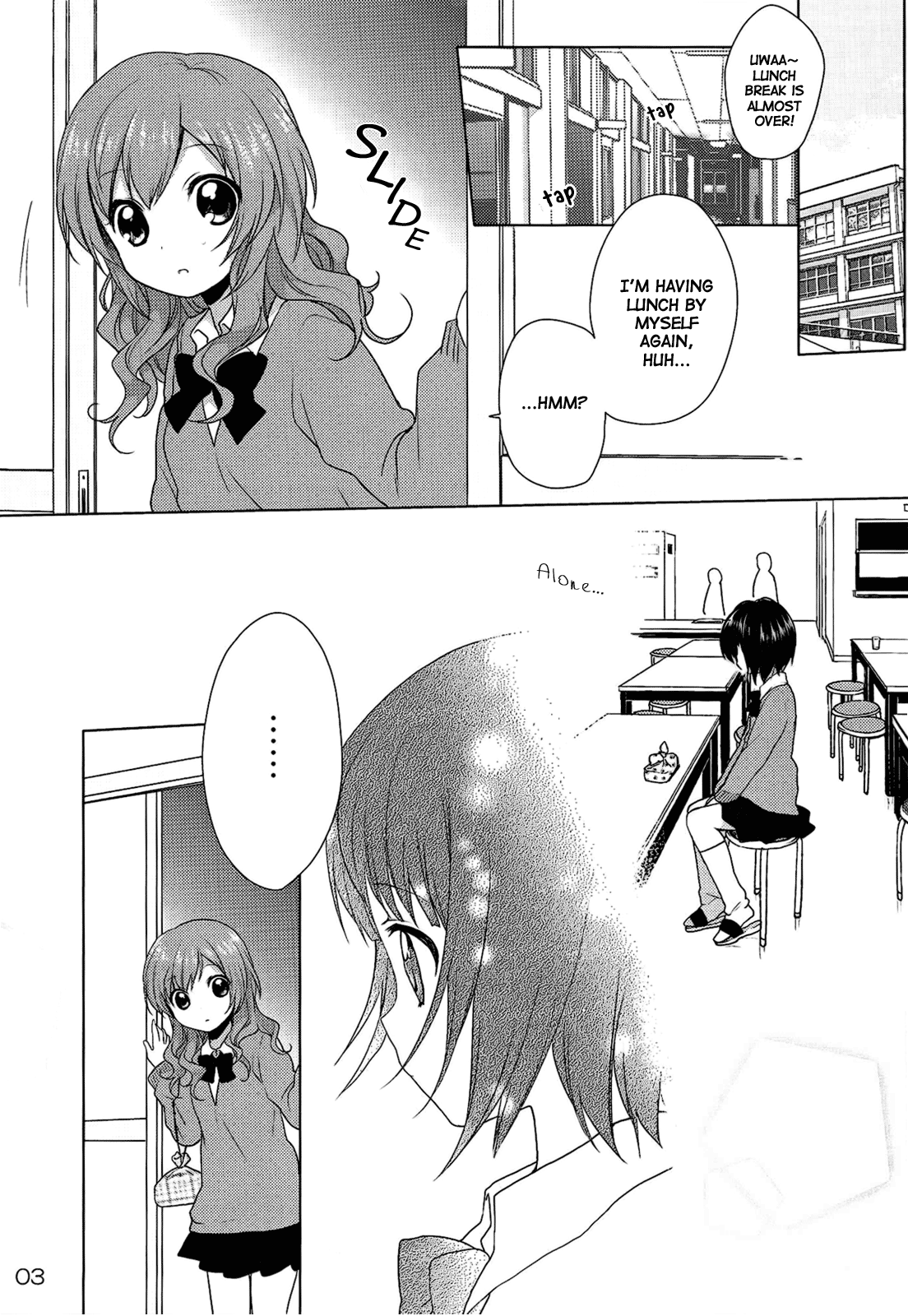 Yuri Yuri (Doujinshi) Ch. 3 第3页