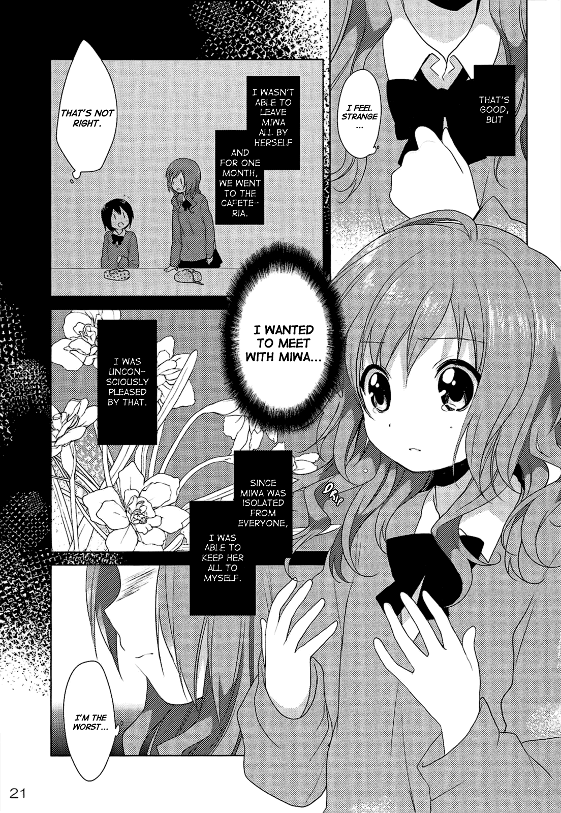 Yuri Yuri (Doujinshi) Ch. 3 第21页