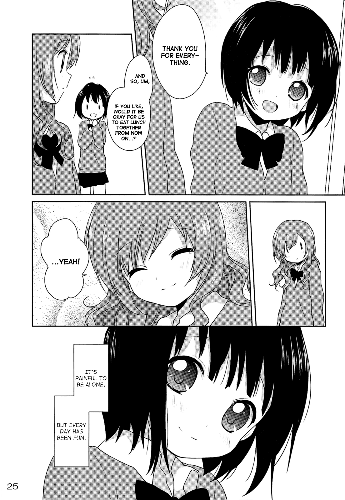 Yuri Yuri (Doujinshi) Ch. 3 第25页