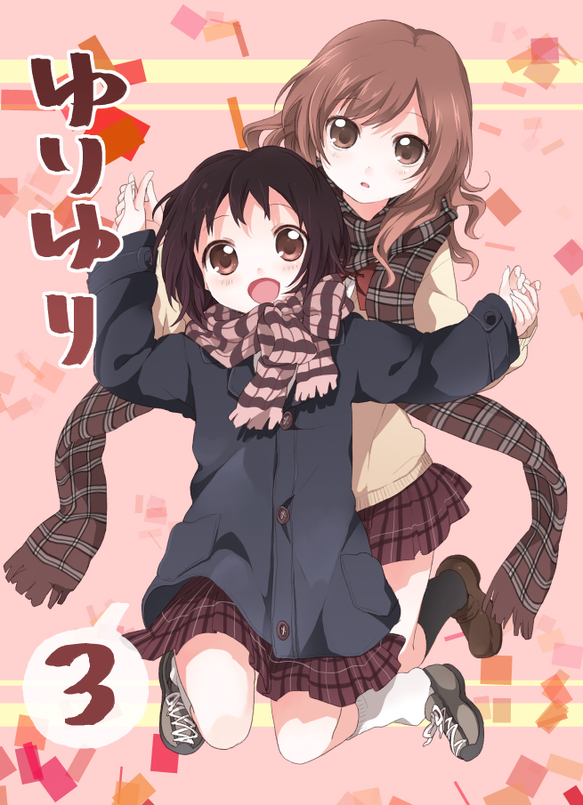 Yuri Yuri (Doujinshi) Ch. 3 第28页