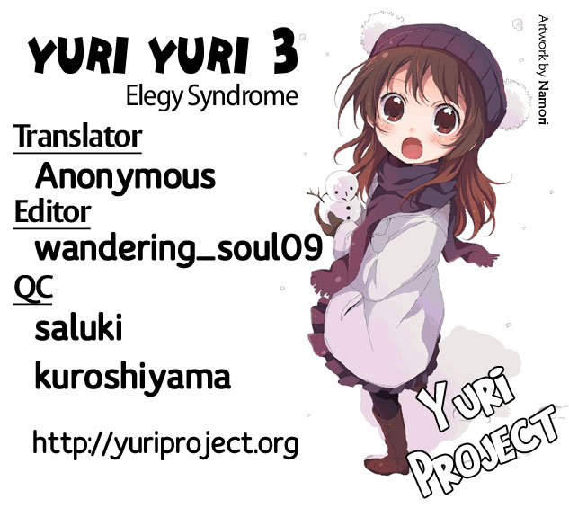 Yuri Yuri (Doujinshi) Ch. 3 第29页