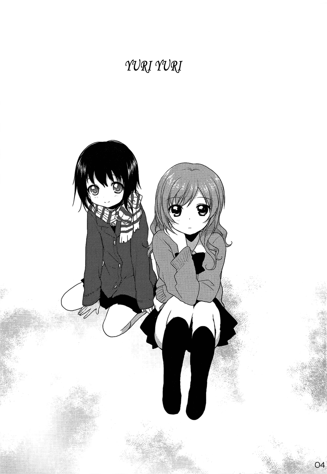 Yuri Yuri (Doujinshi) Ch. 3 第4页