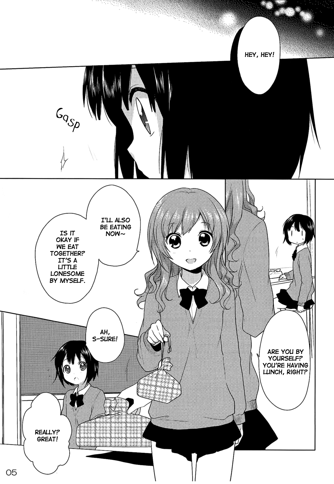 Yuri Yuri (Doujinshi) Ch. 3 第5页