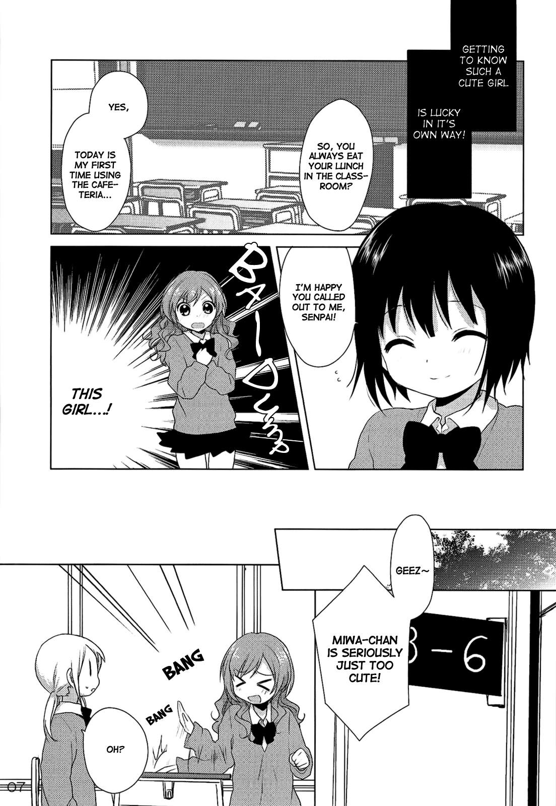 Yuri Yuri (Doujinshi) Ch. 3 第7页