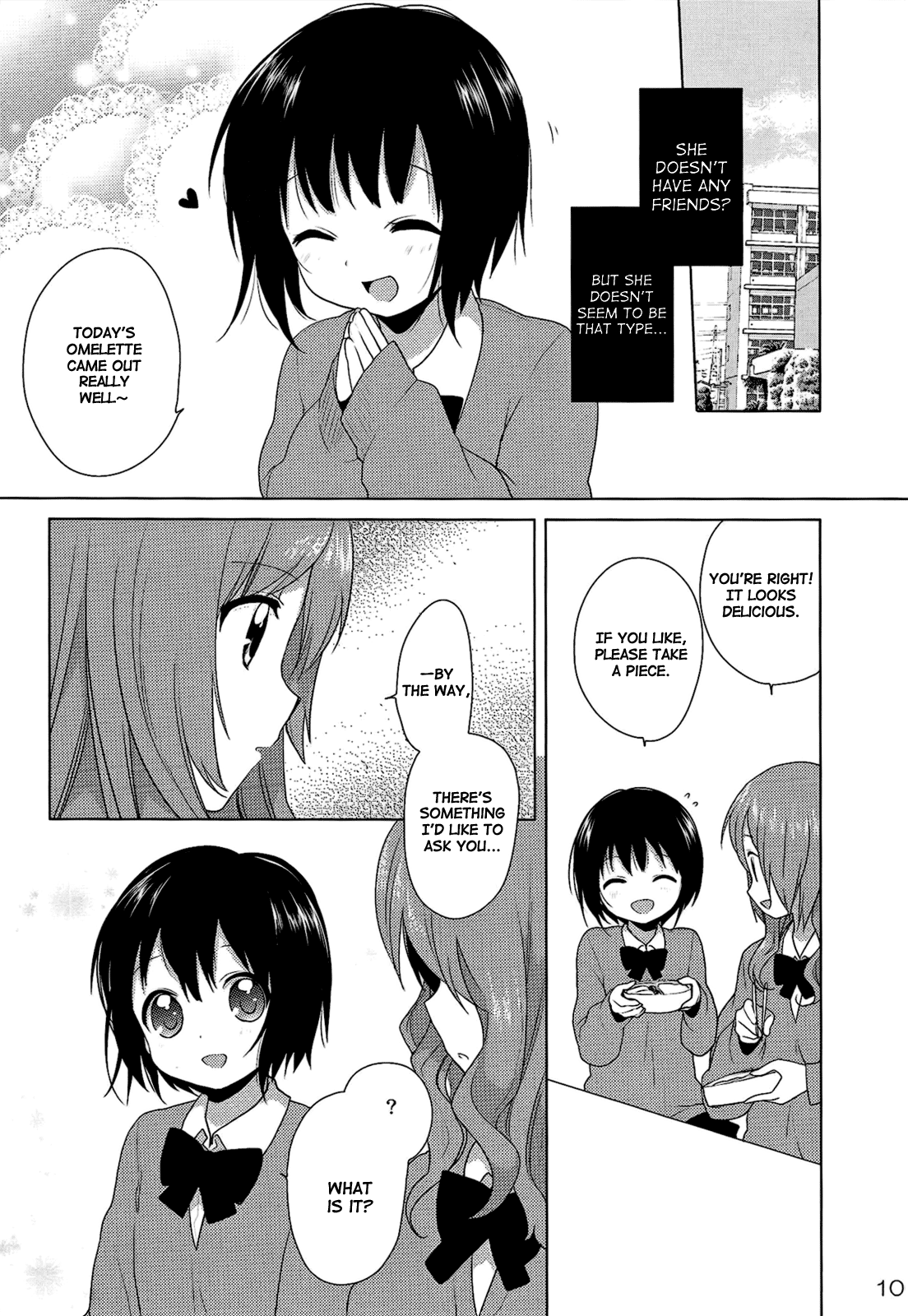 Yuri Yuri (Doujinshi) Ch. 3 第10页