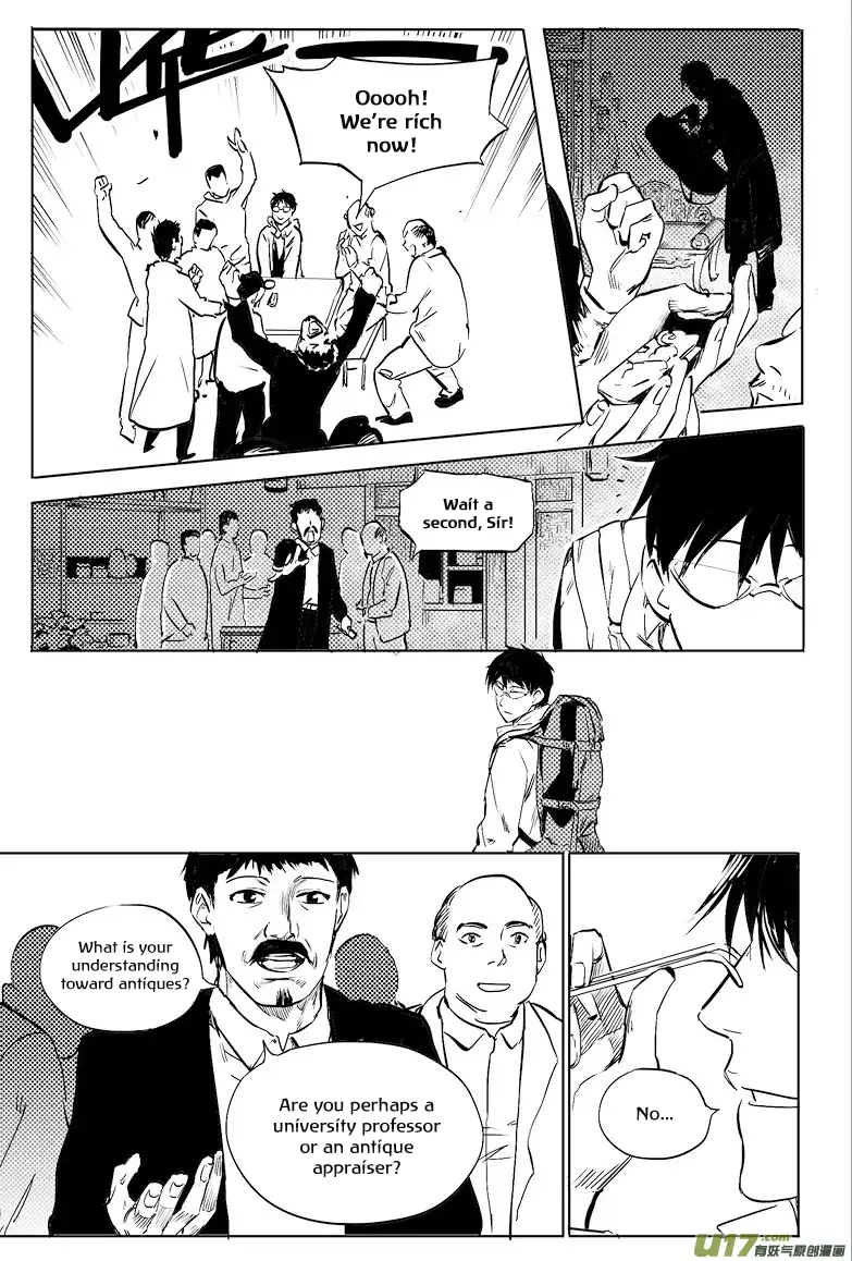 The Secret of Metok The Beginning of the End (Part 2) 第2页