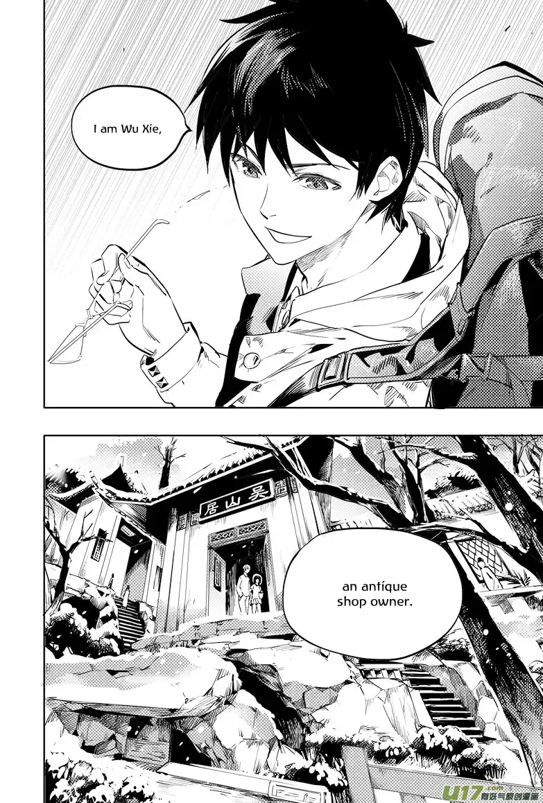 The Secret of Metok The Beginning of the End (Part 2) 第3页