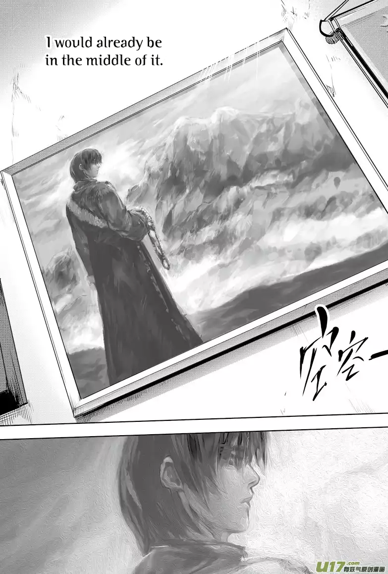 The Secret of Metok The Beginning of the End (Part 2) 第8页
