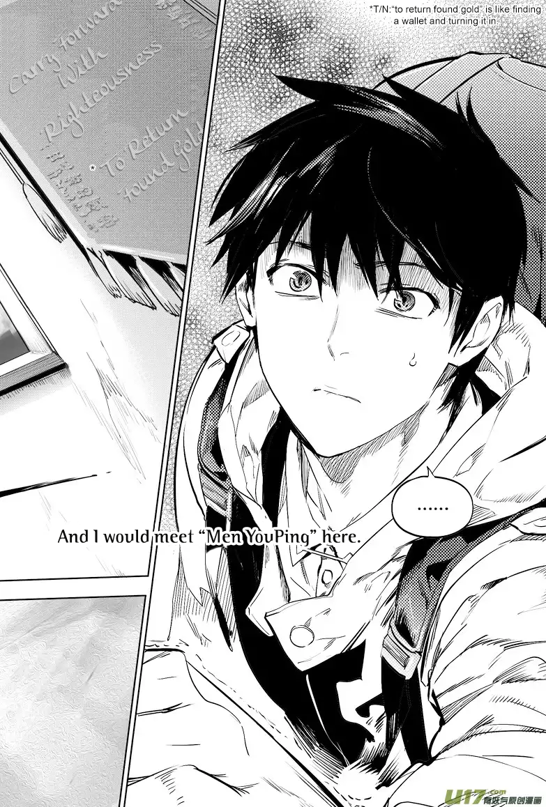 The Secret of Metok The Beginning of the End (Part 2) 第9页
