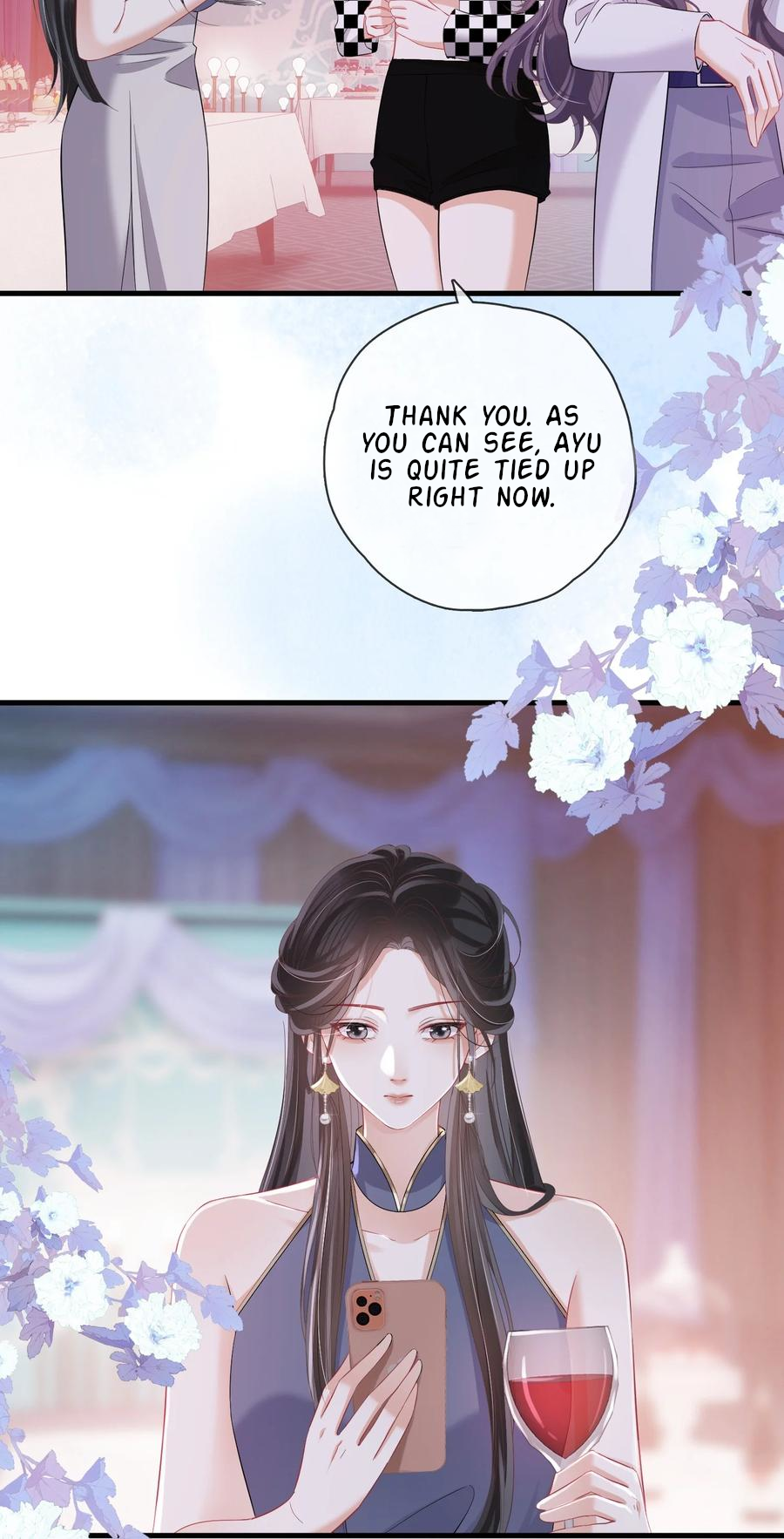 The Gale Kisses the Moonlight "Rest Early" 第16页