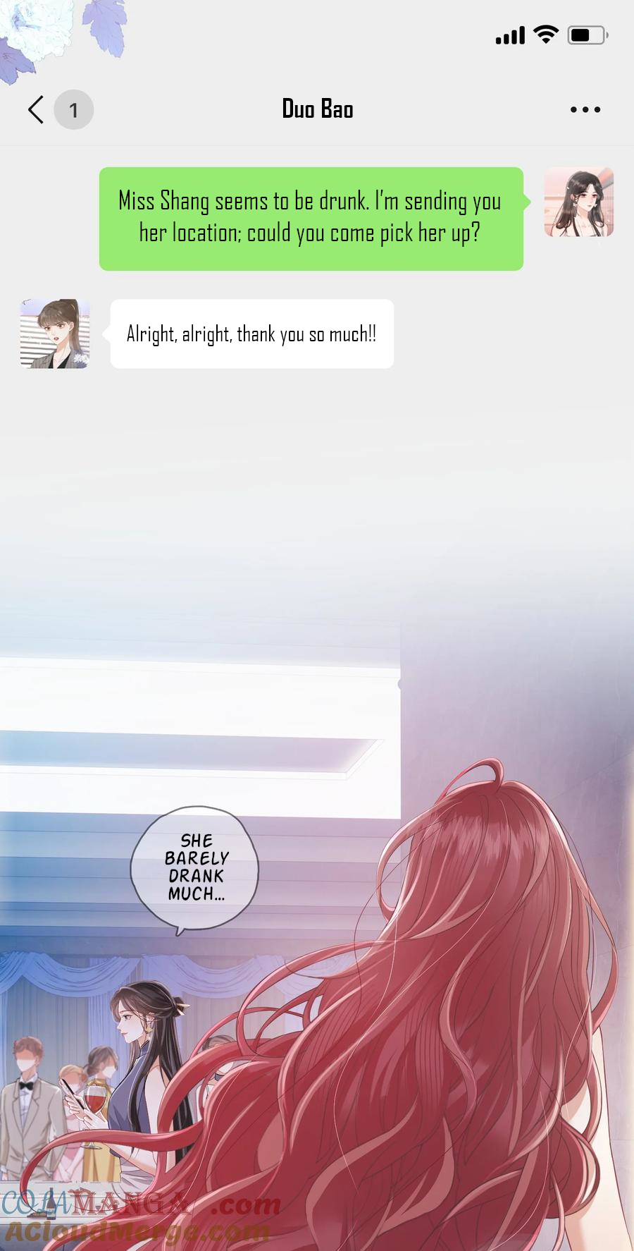 The Gale Kisses the Moonlight "Rest Early" 第17页