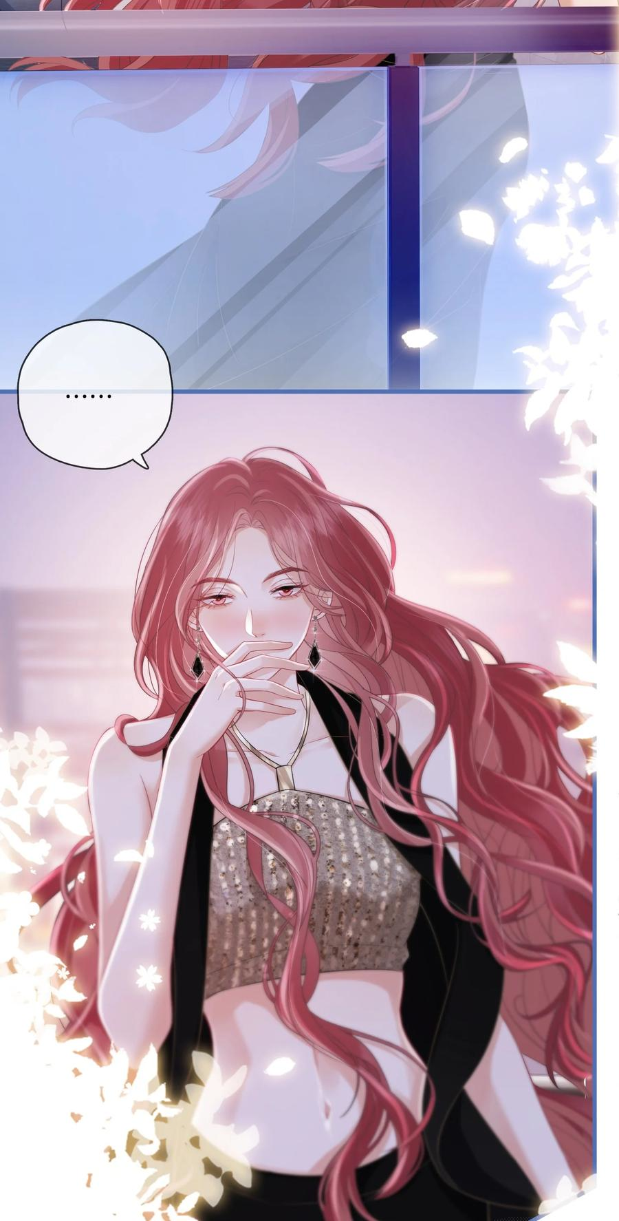 The Gale Kisses the Moonlight "Rest Early" 第18页