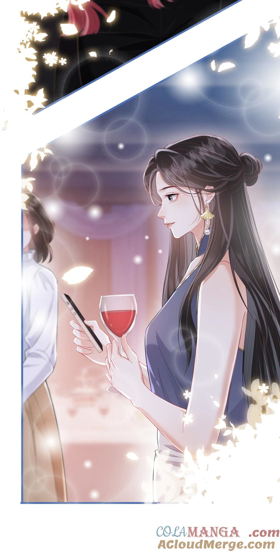 The Gale Kisses the Moonlight "Rest Early" 第19页