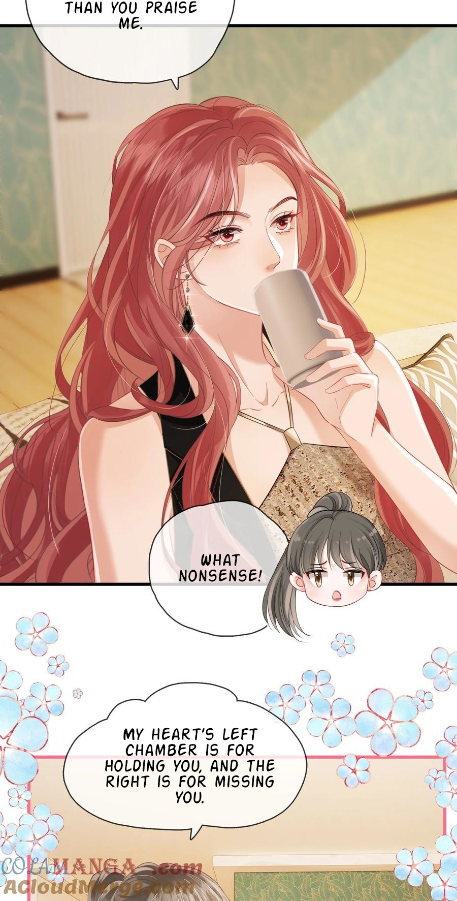 The Gale Kisses the Moonlight "Rest Early" 第25页