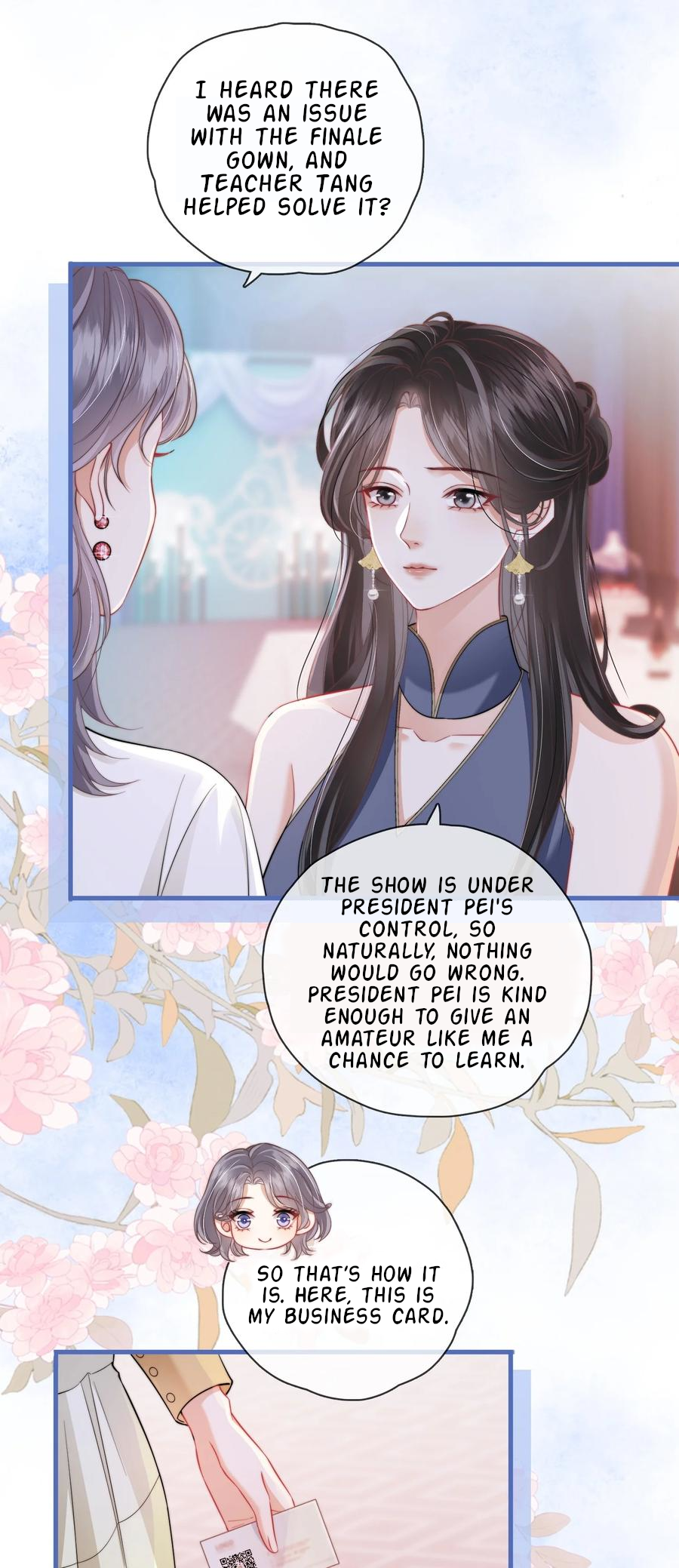 The Gale Kisses the Moonlight "Rest Early" 第4页