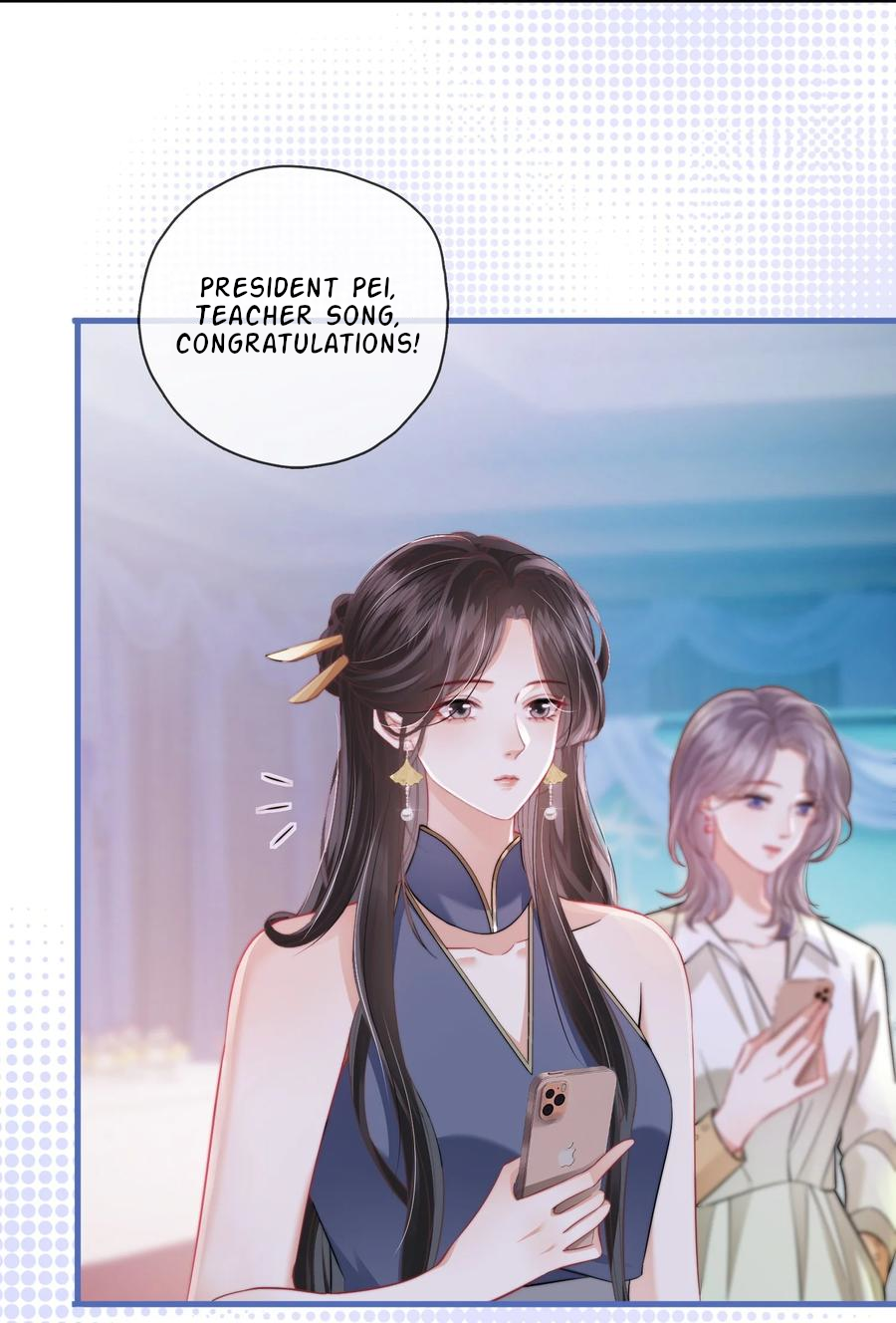 The Gale Kisses the Moonlight "Rest Early" 第6页