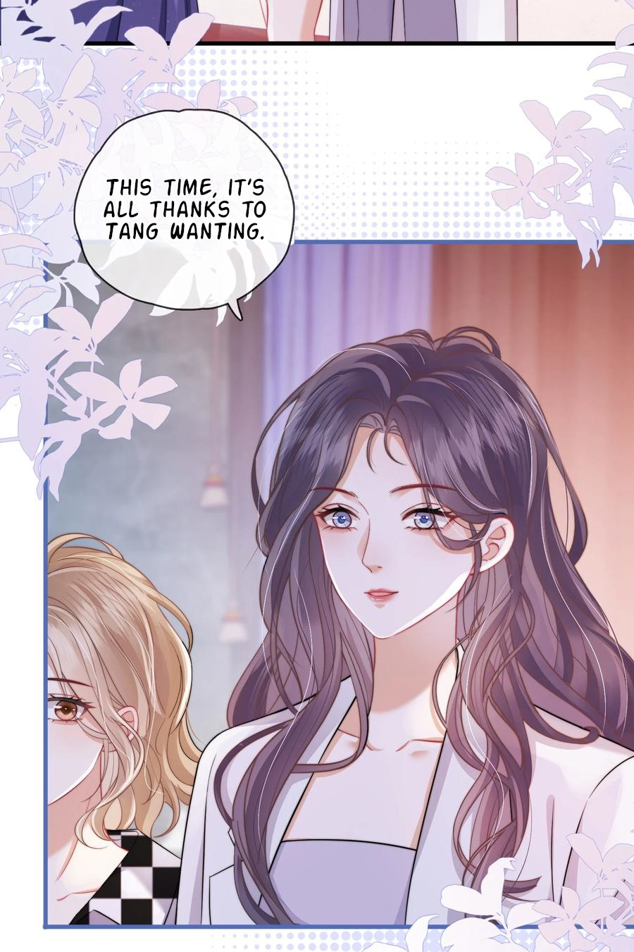 The Gale Kisses the Moonlight "Rest Early" 第8页