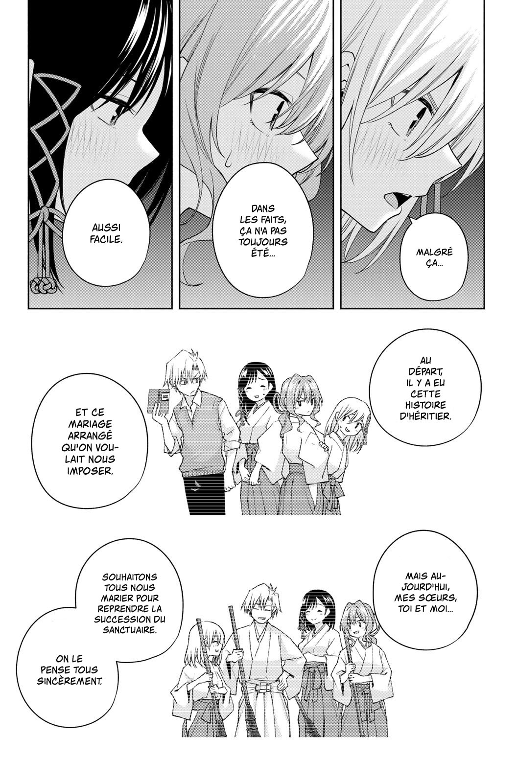 Amagami-san Chi no Enmusubi Ne pas voir le mal, ne pas entendre le mal 第8页