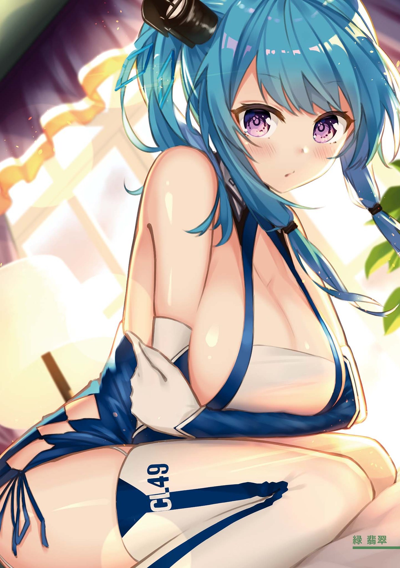 Azur Lane Comic Anthology 第5页