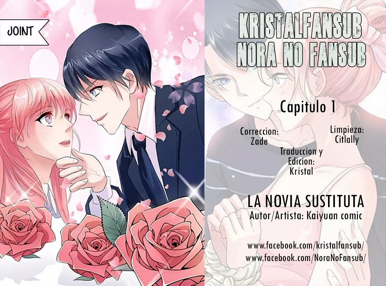 The President's Alternate Bride Ch. 1 第1页