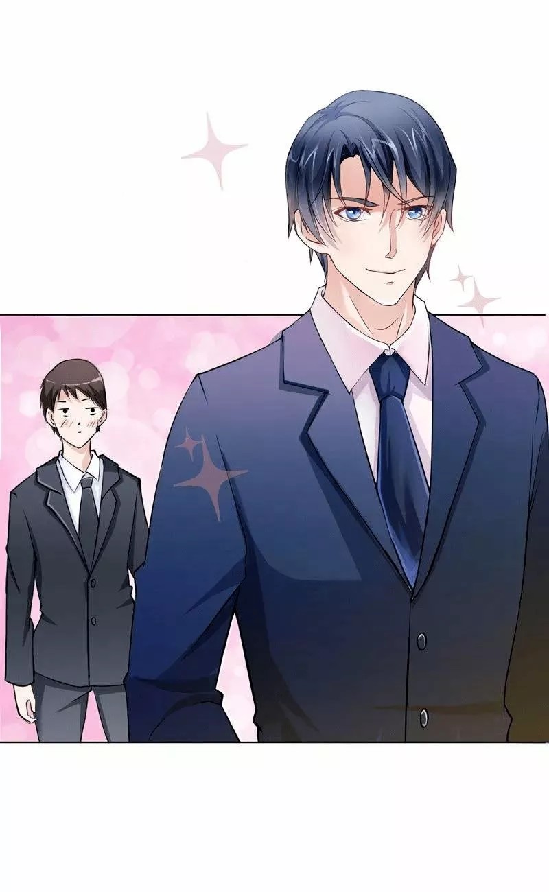 The President's Alternate Bride Ch. 1 第14页