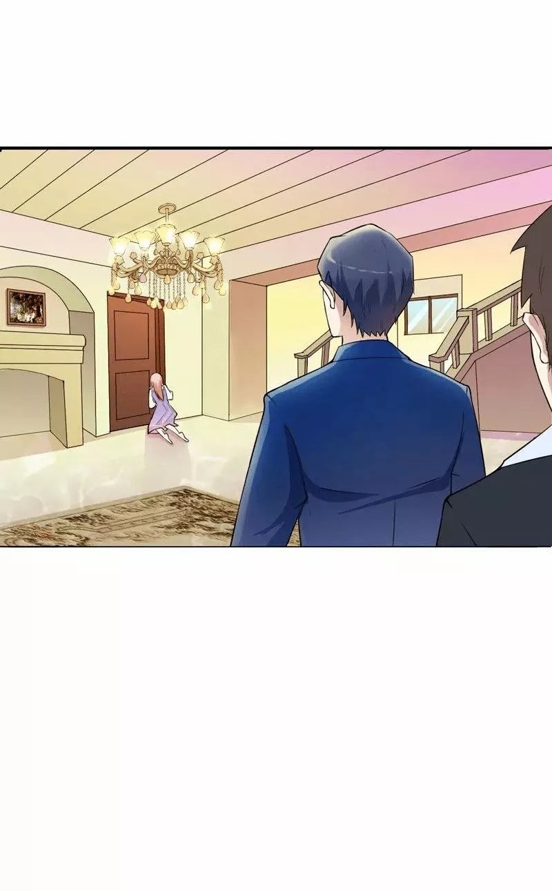 The President's Alternate Bride Ch. 1 第15页