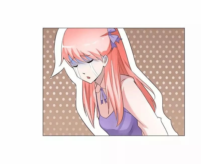 The President's Alternate Bride Ch. 1 第22页