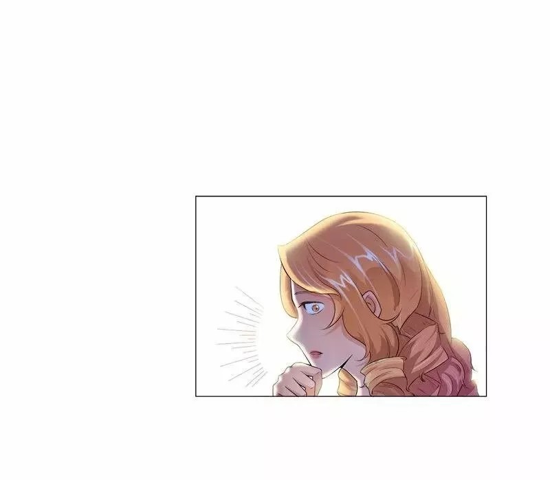 The President's Alternate Bride Ch. 1 第24页