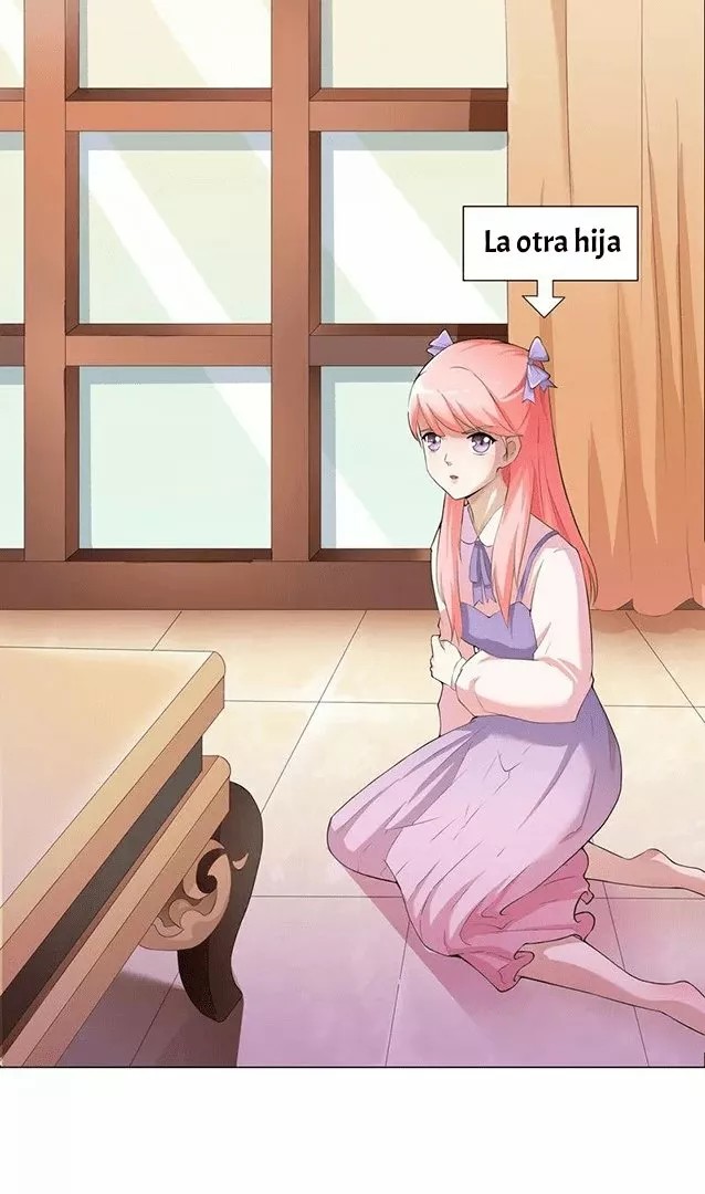 The President's Alternate Bride Ch. 1 第30页
