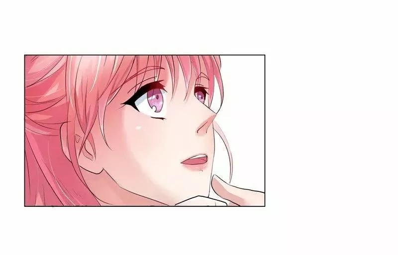 The President's Alternate Bride Ch. 1 第35页