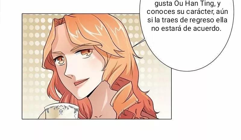 The President's Alternate Bride Ch. 1 第6页