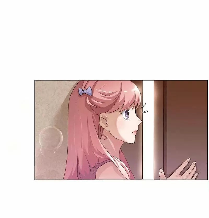 The President's Alternate Bride Ch. 1 第10页