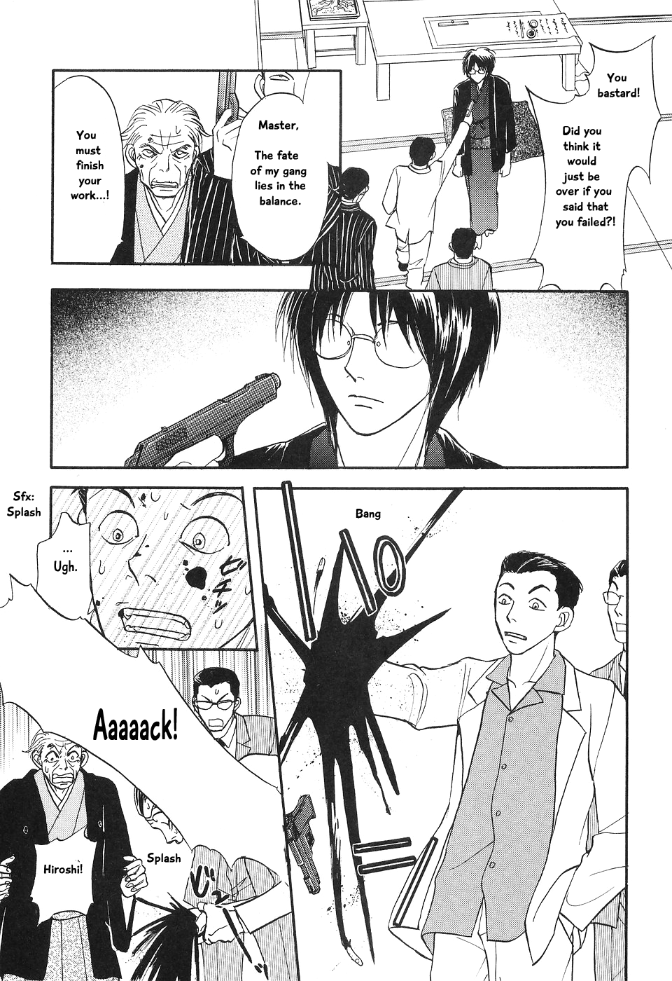 The Magician's Daughter Vol. 2 Ch. 5 第11页