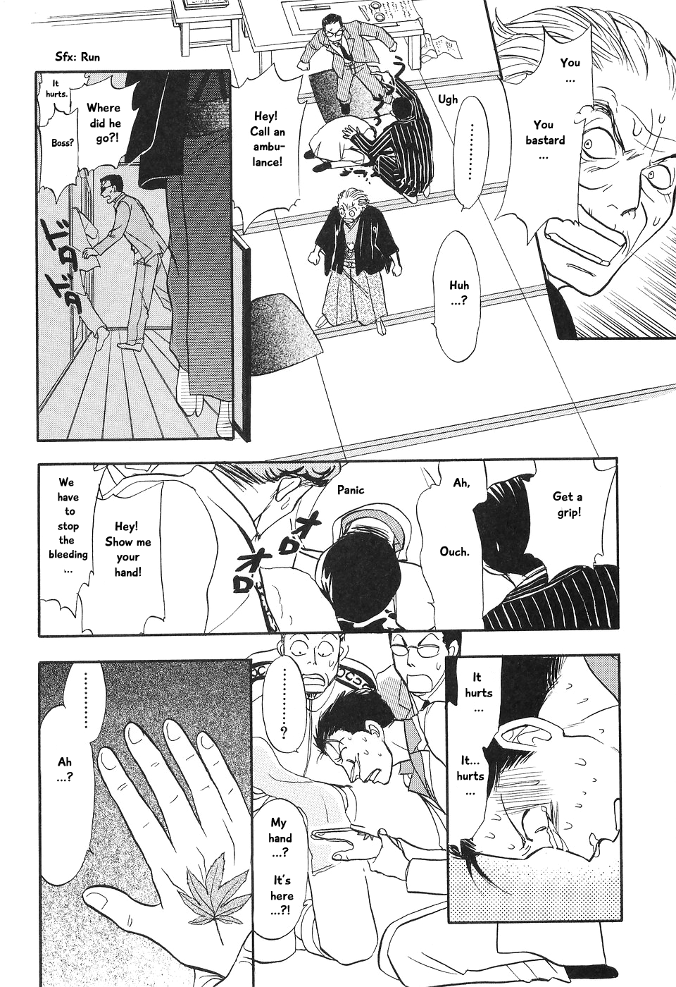 The Magician's Daughter Vol. 2 Ch. 5 第12页