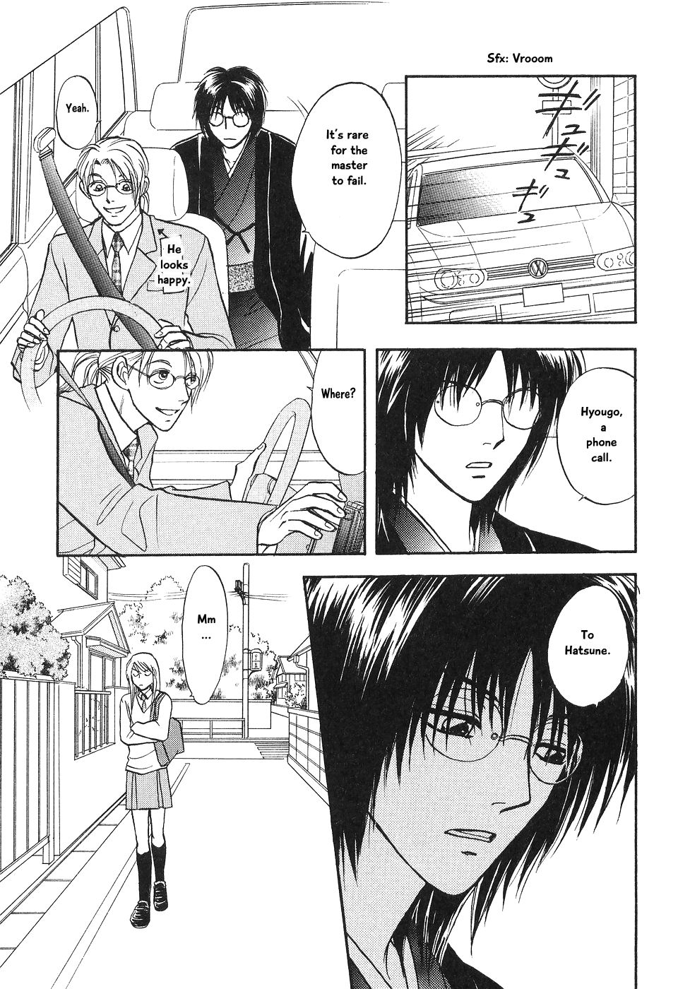 The Magician's Daughter Vol. 2 Ch. 5 第13页