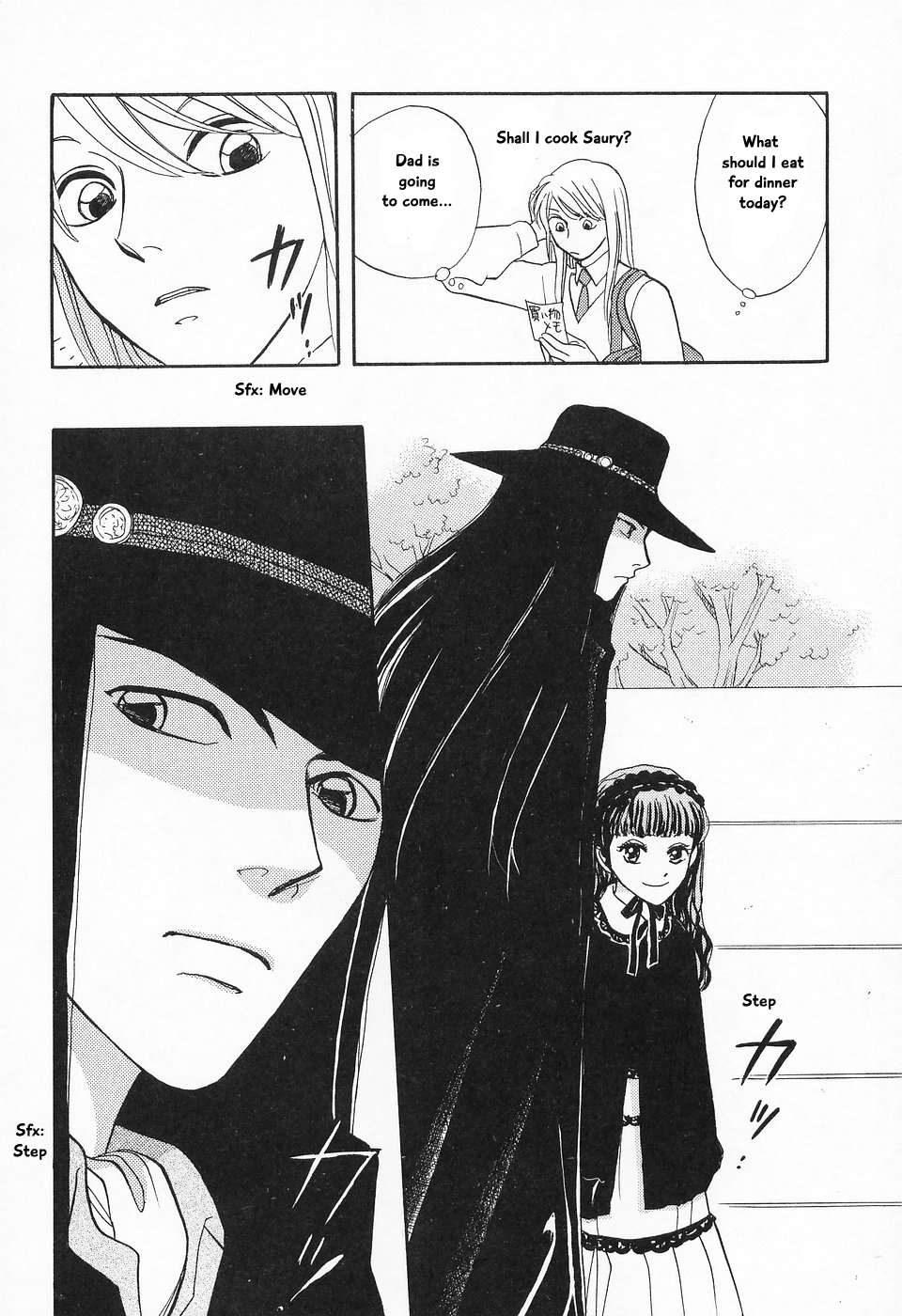 The Magician's Daughter Vol. 2 Ch. 5 第14页