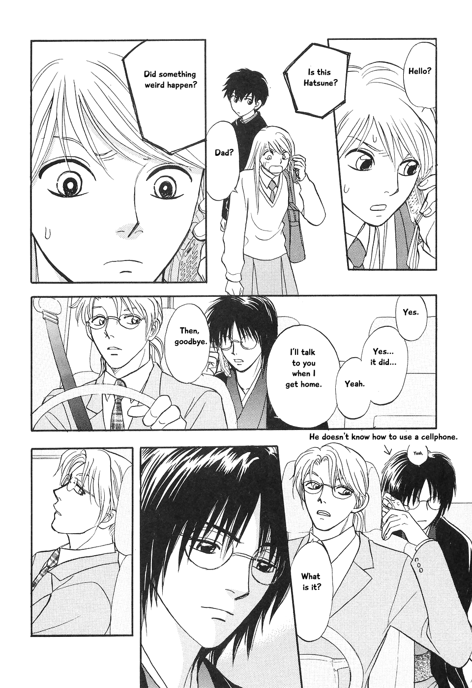 The Magician's Daughter Vol. 2 Ch. 5 第18页