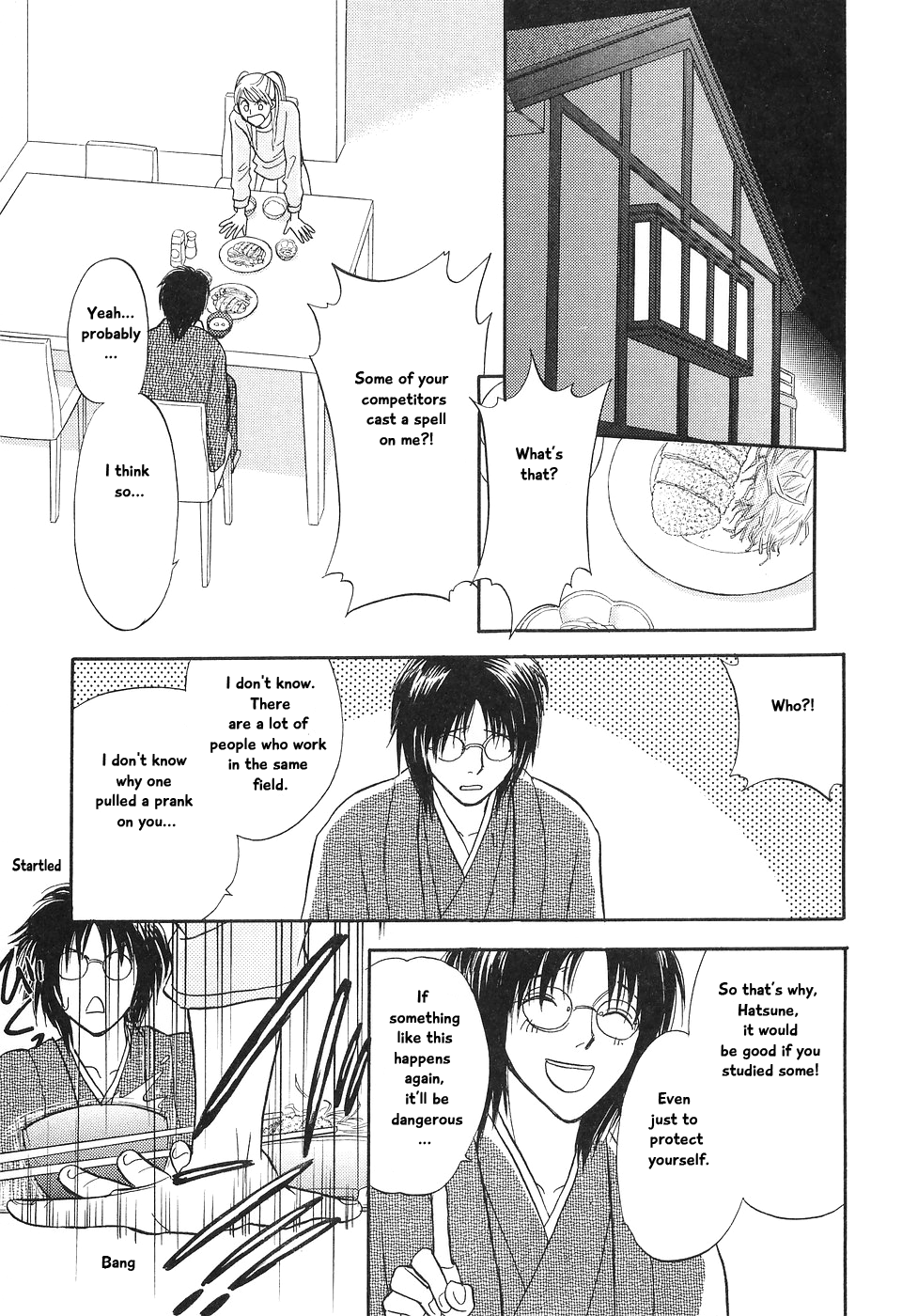 The Magician's Daughter Vol. 2 Ch. 5 第19页