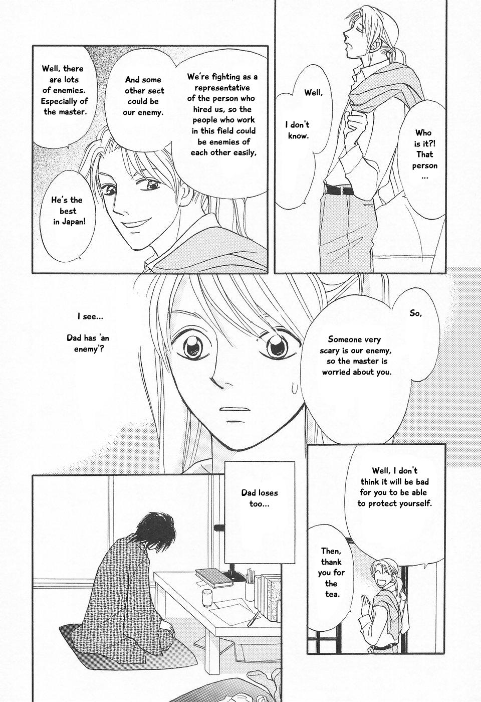 The Magician's Daughter Vol. 2 Ch. 5 第22页