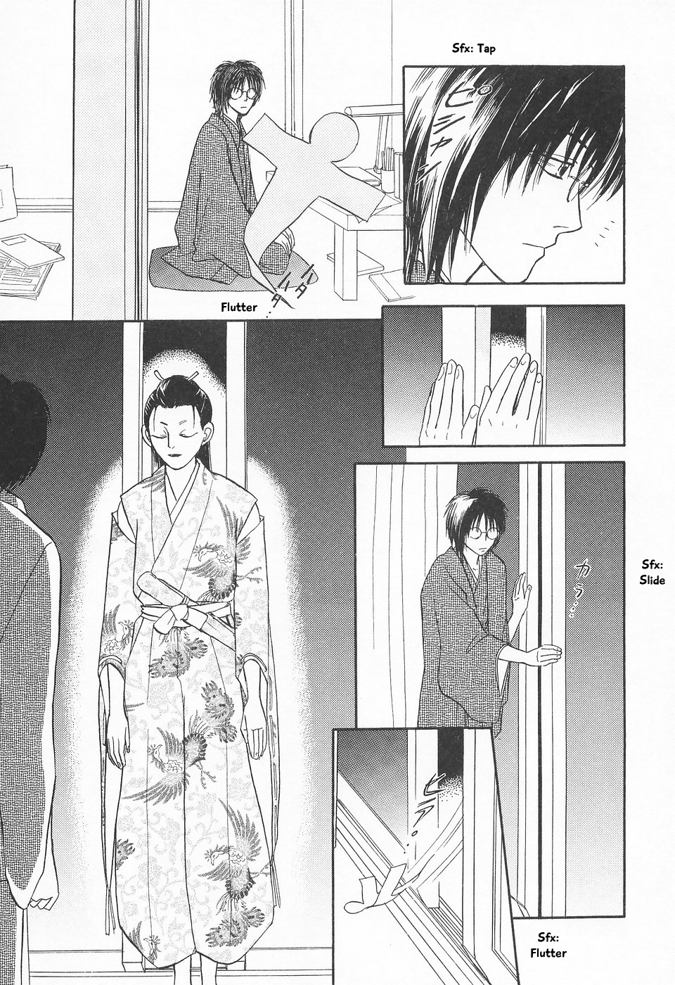 The Magician's Daughter Vol. 2 Ch. 5 第23页