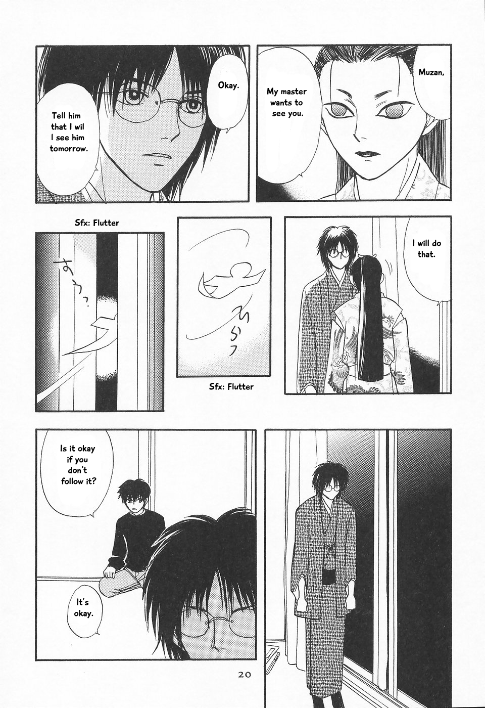 The Magician's Daughter Vol. 2 Ch. 5 第24页