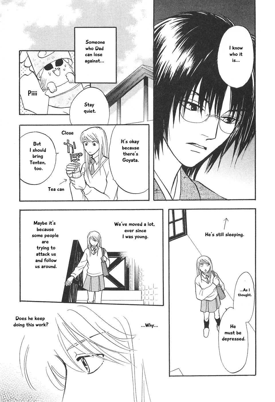 The Magician's Daughter Vol. 2 Ch. 5 第25页
