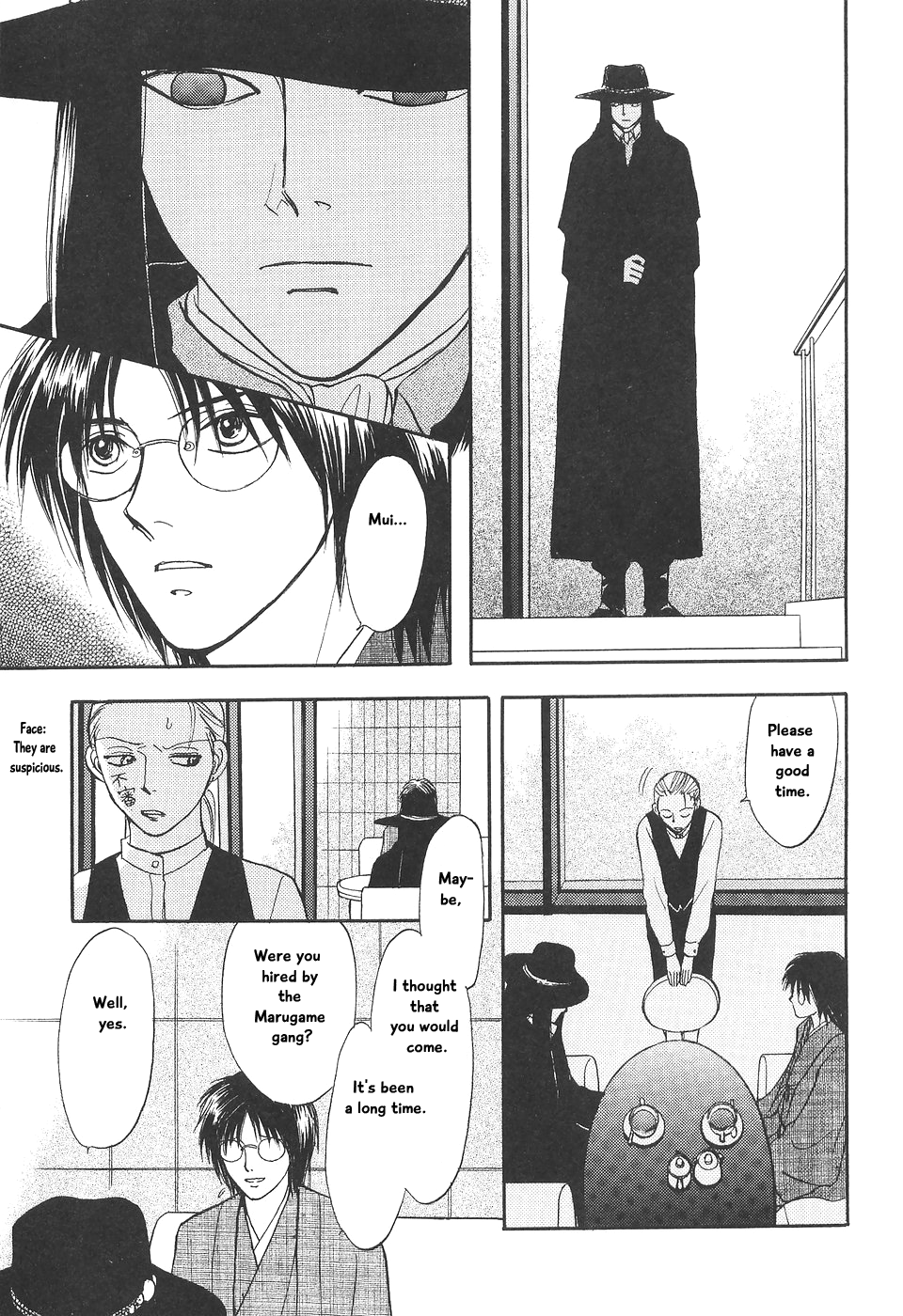 The Magician's Daughter Vol. 2 Ch. 5 第27页
