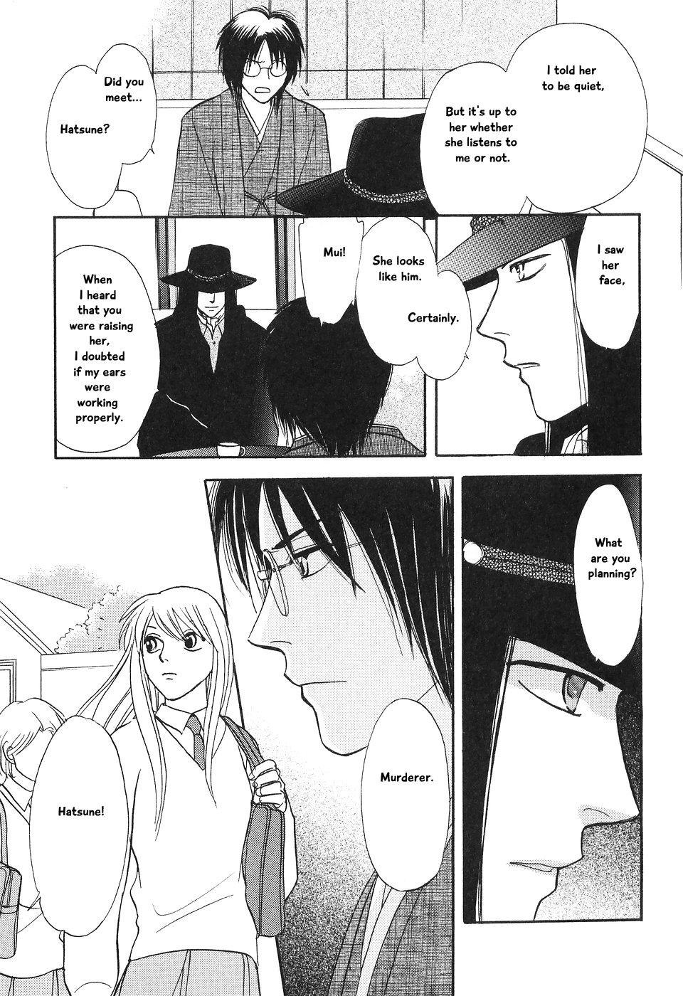 The Magician's Daughter Vol. 2 Ch. 5 第29页